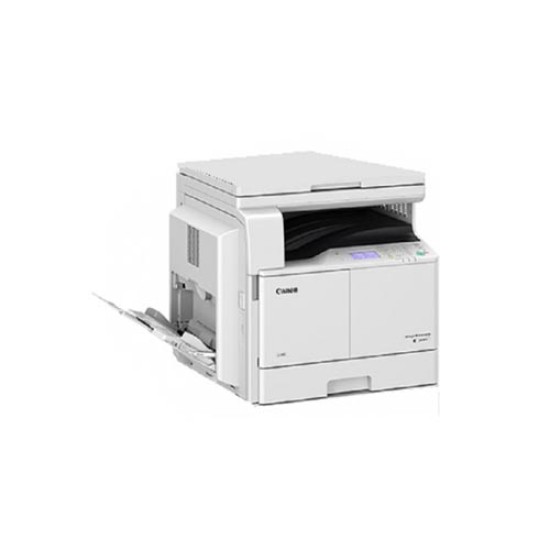 Canon imageRunner IR2206 Multifunction Monochrome A3 Laser Printer