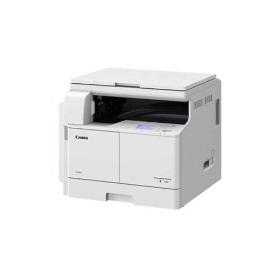 Canon imageRunner IR2206 Multifunction Monochrome A3 Laser Printer