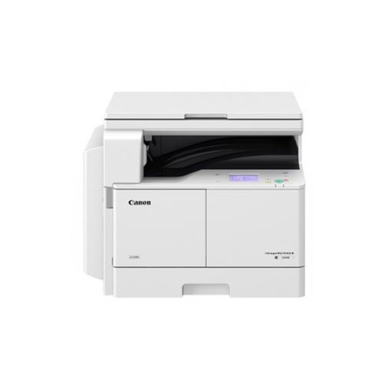 Canon imageRunner IR2206 Multifunction Monochrome A3 Laser Printer
