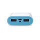 TP-Link TL-PB15600 15600mAh Power Bank