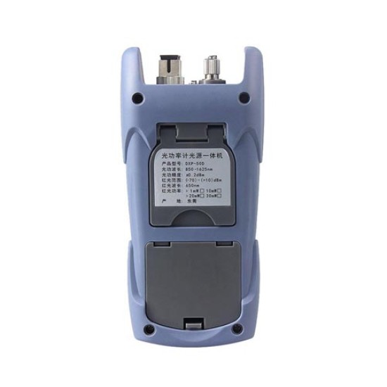 DXP-50D Fiber Optical Power Meter with Laser