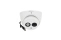 Dahua HAC-HDW1200EMP-A 2 MP Dome Camera (Build in Audio)