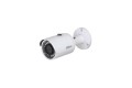 Dahua HAC-HFW1200SP 2MP Metal Bullet Camera