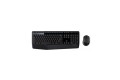 Logitech MK345 Wireless Combo Keyboard