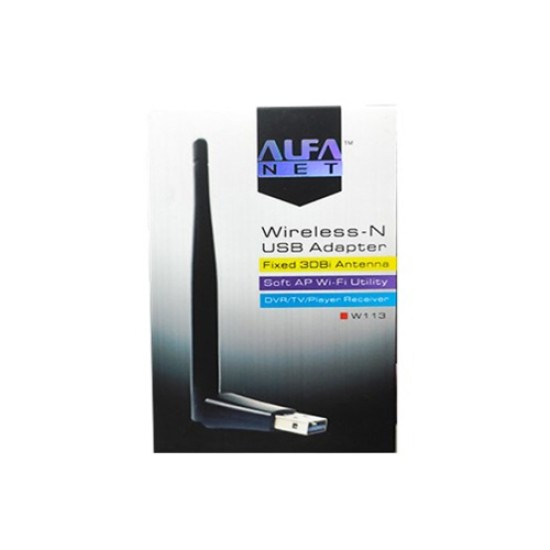 Alfa Net W113 WiFi Fixed 3DBi Antenna USB Adapter