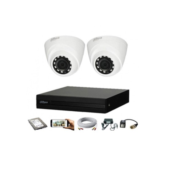 Dahua 2 Unit CC Camera Package
