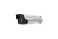 HIKVISION DS-2CD1T43G0-I 4MP Bullet IP Camera