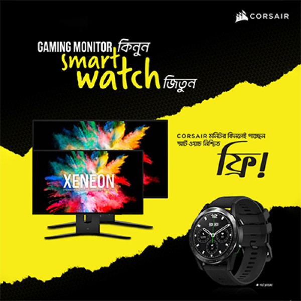 CORSAIR Gaming Monitor Offer